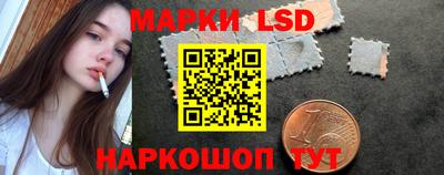 мефедрон VHQ Шебекино