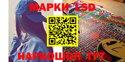 мефедрон VHQ Шебекино