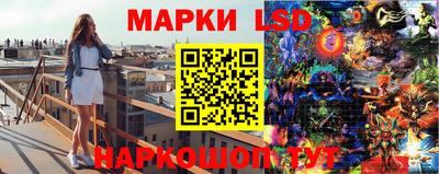 мефедрон VHQ Шебекино