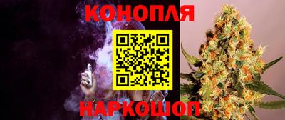 таблы Шахты